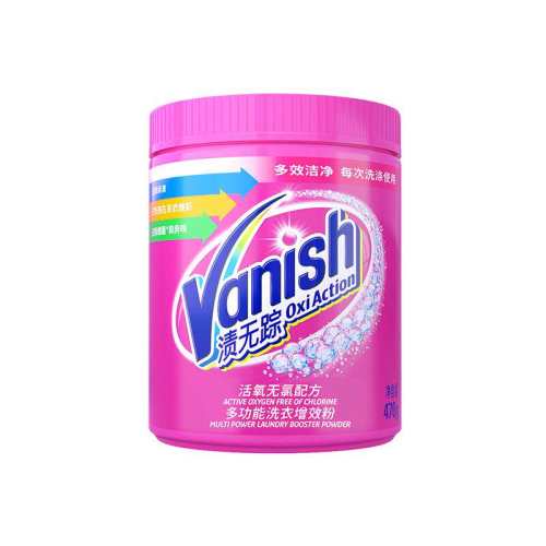 ������װ�������Ư��150G*2 Vanish�����ٱ�ը��У����ĸӤ����ϴ�²�Ư��ȥ���յ��»�ϴ 25.93Ԫ