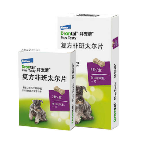 2�� �¹��ݳ��幷����������ҩ 81.6Ԫ��2��(��40.8Ԫ/��)