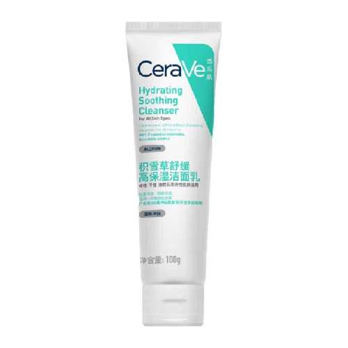 15g CeraVe���ַ��滺�߱�ʪ������ 12.7Ԫ