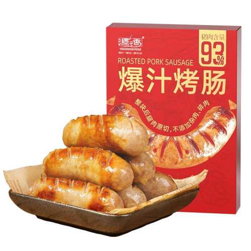 ��0���ӷ���������480gԭζ*2�С� Դ֮�㱬֭����������93%���� 46.98Ԫ