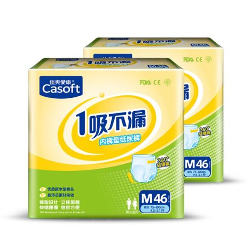 M ��ˬ��������������������ʪM 194Ԫ��2��(��97Ԫ/��)