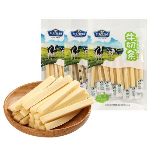 ԭζ ��������ţ����256g������װ��ͯ 15Ԫ