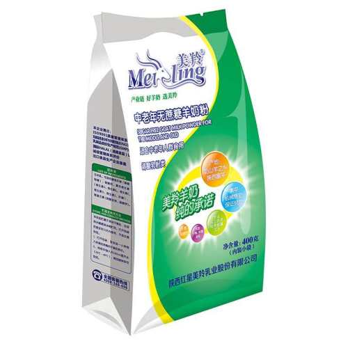 ���������������̷ۡ�����12���� �������������������̷� 660Ԫ