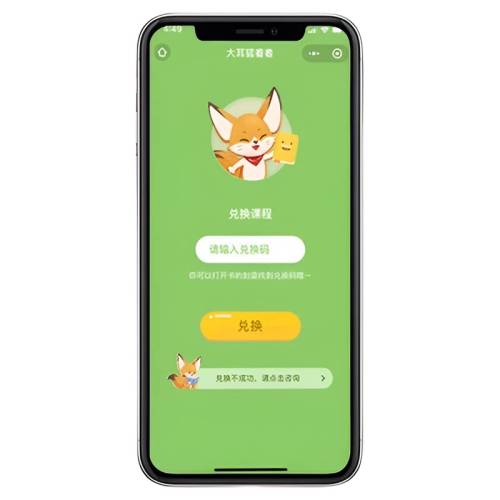 Сѧ���꼶 �ϲ᡾���ְ桿 �����������������꼶���²����� 35Ԫ