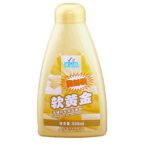 ������ë�������ƽ�1ƿ������ר��ϴ�Ӽ�500mL����ˮ�������� 125.82Ԫ��2��(��62.91Ԫ/��)