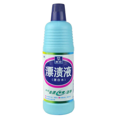 Ư��Һ600g x3ƿ ��������Ư��ҺƯ�׼�ϴ��Һȥζ 27Ԫ