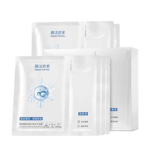 ���ڲ�����5Ƭ Ĥ����������������Ĥ���۽��������޻���ˮ��ʪ��Ů�ٷ���Ʒ 49Ԫ