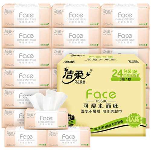 24�� �����ֽֽ��������24���ͽ�ֽ 39.9Ԫ