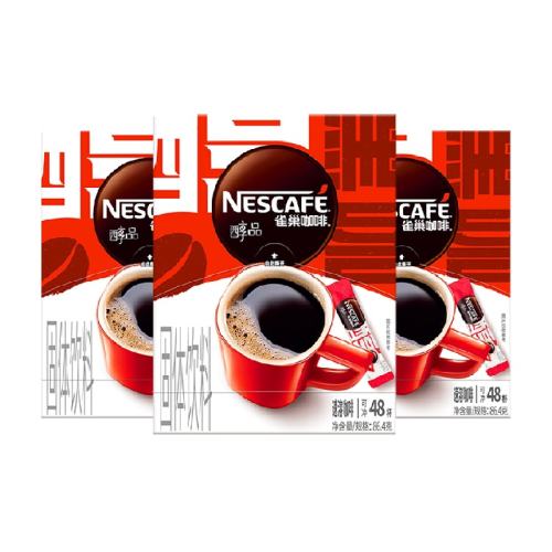 ȸ����Ʒ��ʽ���ܿ��� 74.7Ԫ