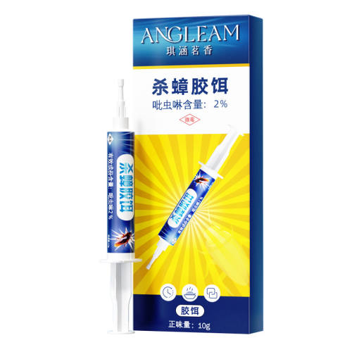 ���ڲ�������1��װ��?������ɱ?�������Լ30-60�O ����ma��ѡ�����ҩǿЧ��һ�� 13.51Ԫ