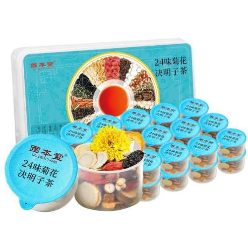 24ζ����ջ��衾30��30������ ���λ���������λ���ʢ��ҹȥ�� 169.29Ԫ(����������88VIP 95��)