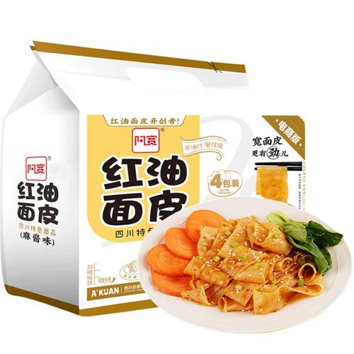 �齴ζ 2�� ����������Ƥ�齴ζ����װ������ 12.9Ԫ