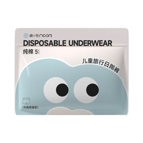 ��EO���  100%���ޡ�Ůͯ5��װ M ��СȻ�����ͯһ�����ڿ㴿���Ľǿ���ϴѧ��͸���˶������޾� 29.99Ԫ