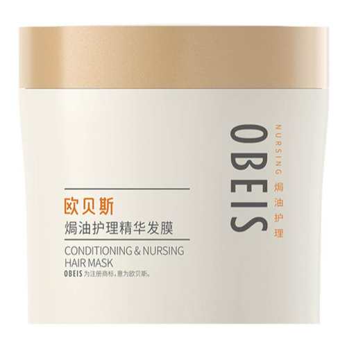 475ml�h�ͻ�����Ĥ ���ɿ�ë�꡿ŷ��˹�h�;�����Ĥ 31.08Ԫ��2��(��15.54Ԫ/��)