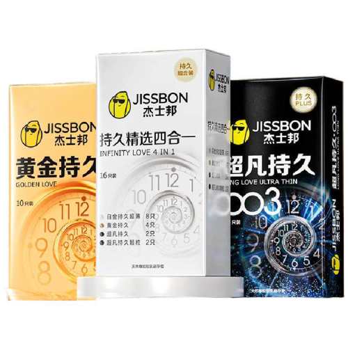 ��003�־ó���|��3ֻ��003�־�3 ������� ������ɫ�� ���ڻ�װ���־���ʱ��ʿ��Һ̬��ʱ������������� 53.91Ԫ(������)