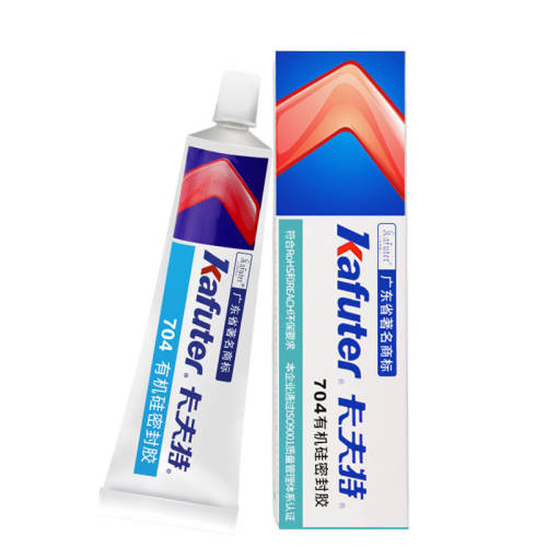 K-704����ɫ��45g ���ܲ����� ������704 703 705rtv��ɫ���� 3.51Ԫ