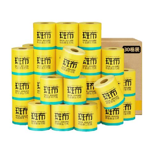 �߲���о����ֽ��ֽ160g��30�� 61.66Ԫ(��88VIP 95��)