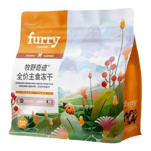 �޹ȼ����䷽ 640g ��Ұ�漣ȫ����ʳ����320g 169Ԫ