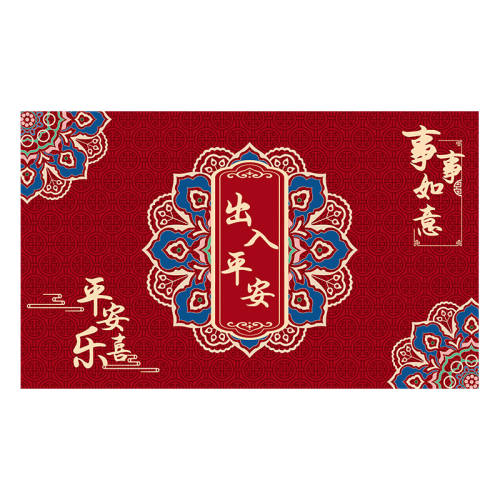 �𸣡������¾� 40*60���� ��������ص�ϲ���ɫ��ĥ���� 5.31Ԫ