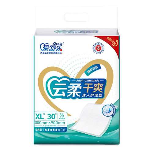 80x90cm ���Ụ����XL��-30Ƭ ������8090���˻�����XL�� 45.5Ԫ(��88VIP 95��)