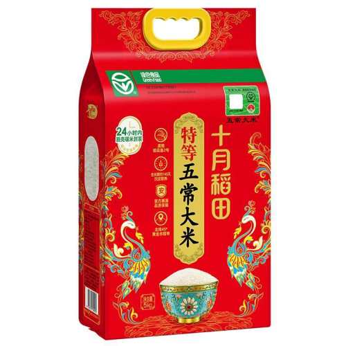 ��������2�š�ʮ�µ����ص��峣����5kg ʮ�µ����ص��峣����5kg��Դ 69Ԫ