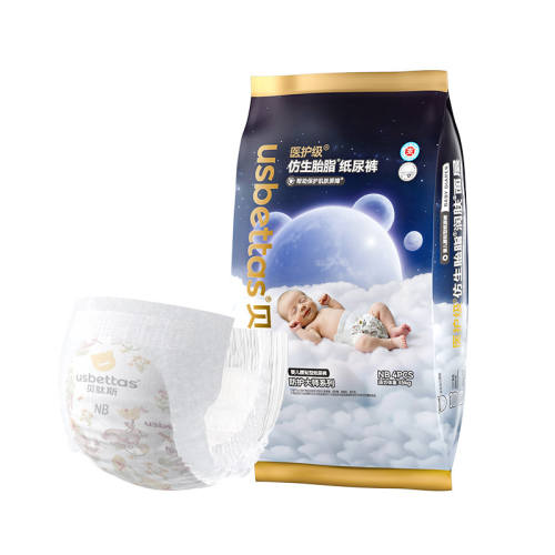 ����˹̥֬Ƥֽ�������װ��Ů������ʪ�������ˮ NB ֽ���4Ƭ����4kg���á� 6.9Ԫ