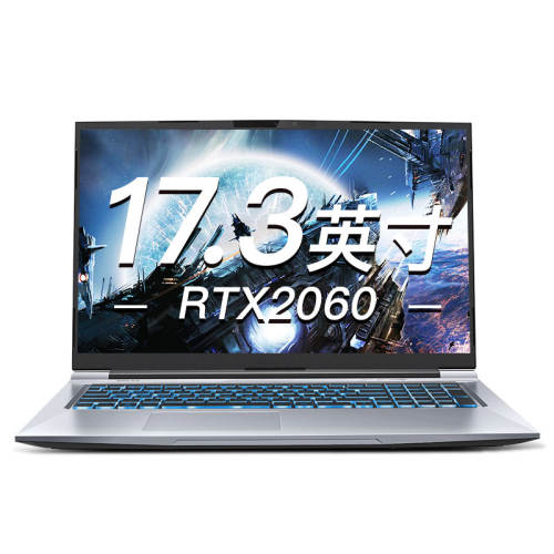 MECHREVO/��е���� ҫ�� ҫ��16Ultra ����5080 5090�ʼǱ����� ҫ��16Ultra��2025��U7-255HX/5060/500nits/300Hz����桿 1T��̬Ӳ�� 16GB �ٷ����� 8689Ԫ