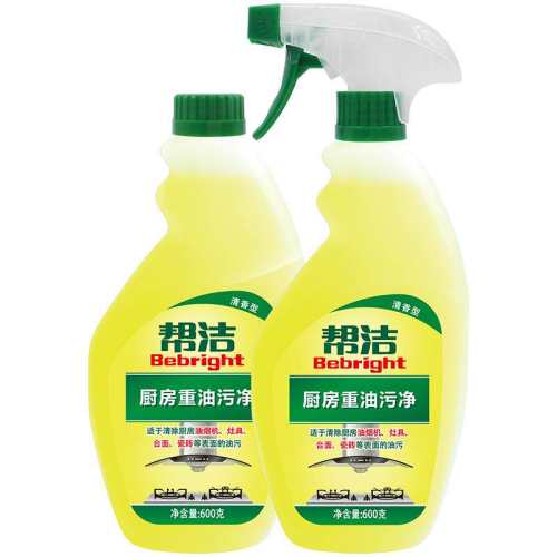 �������۾�2ƿ ���ȥ���̻�������������������ȥ��������ϴ��600g+600g 22.4Ԫ