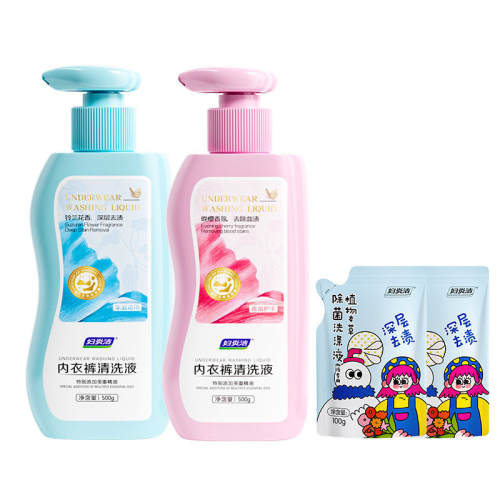 ���ڲ������������㡿500g*1ƿ����100g*2���� ���׽�������¿���ϴҺ 41.9Ԫ