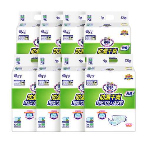 L �������л���ʽ������ֽ��� 223Ԫ