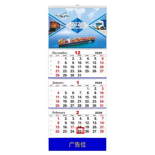 ���ۺ���020-�﷫�� 2026�������������˿��˹������� 8.88Ԫ