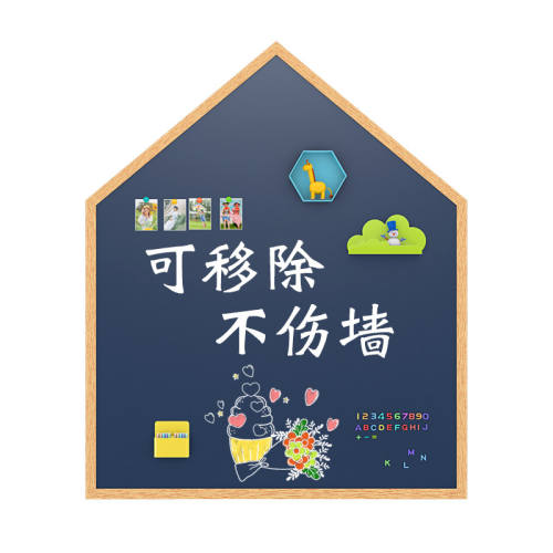 ���ɫ�������޿򡿡�����ǽ-�غ������ 50x60cm �ڰ�ǽ����ͯ���ý�ѧ���Ƴ����� 58.6Ԫ��2��(��29.3Ԫ/��)