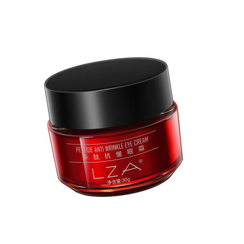 30g ���ӽ���˪���屣ʪȥ����ϸ�� 69.9Ԫ