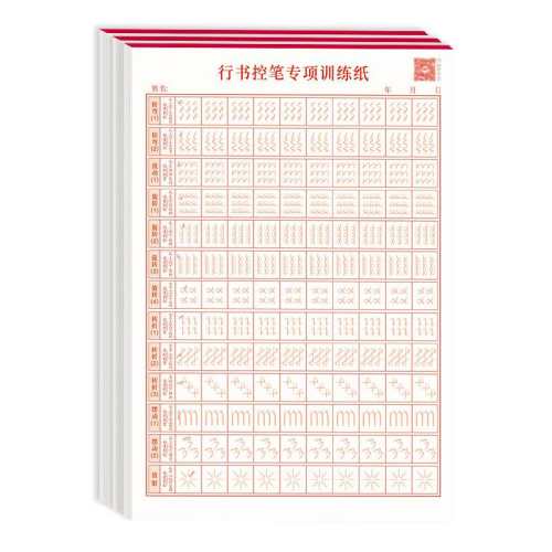 ����ر�ѵ�� ���������������ٳ��п����� 6.47Ԫ