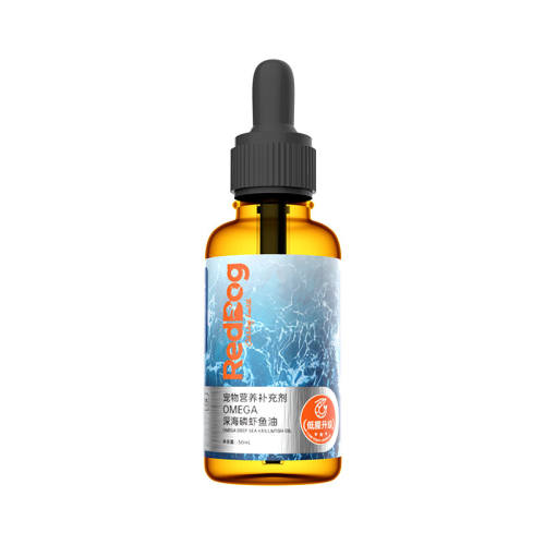 �����������������50ml ���ͺ칷��ë������׼Ӫ�� 41.3Ԫ