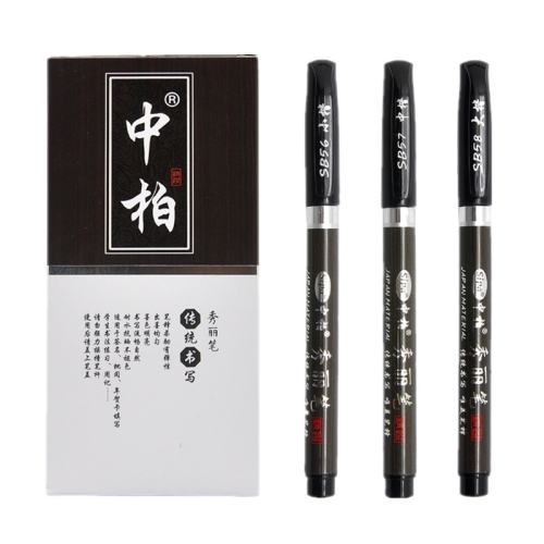 ����ɫ �а������ʿɼ�īСѧ���鷨�ʸֱ�ʽ��ͷ������ϸС�����п������ʲ�ɫӲͷǩ����ë����������������ѧ�� 8.5Ԫ