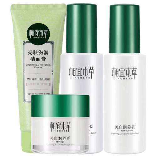 ����+�� ���˱������׵���ˮ��ȥ������ 38Ԫ