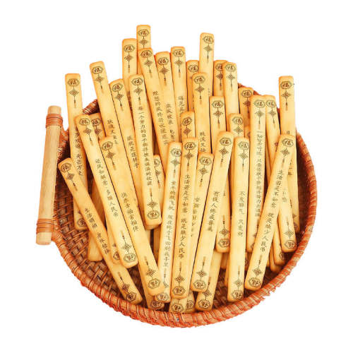 ���ڲ�����ǩ�ĳ�����?��1��ޡ���ʫ���ɣ����Ϲ�ʫ���⿪ʼ�� ��ѧ�������ʫ�����óɼ������� 9.9Ԫ