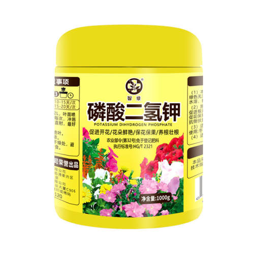 ��������100g*1�� �������ػ�����ר���ۼط� 4.74Ԫ