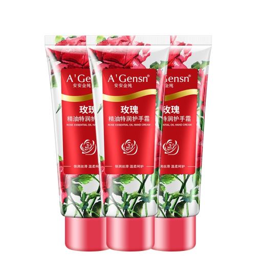 180g 3֧/õ�廤��˪ �ٷ���Ʒ��è�� 79Ԫ��5��(��15.8Ԫ/��)