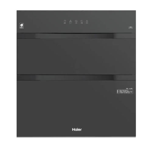 ����������������С��Ƕ��ʽ�����;����������һ���EB031 12LCS 998.75Ԫ(������)