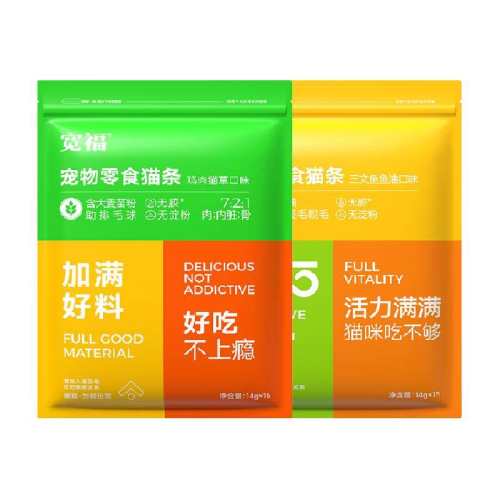 ����è�ݿ�ζ 3�� ����è������ë�� 29.9Ԫ