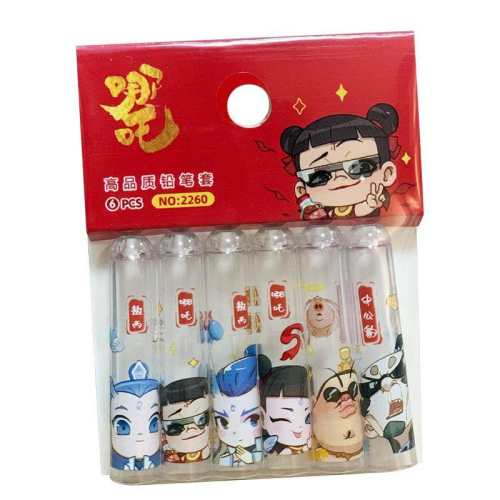 ��߸��1�� ��߸͸��Ǧ��ñ�ʸ���Сѧ��Ǧ�ʱ�����ð���尽��̫�������깫������ֵ���⿨ͨ�ɰ������ܱ��׶�԰��ͯ�ľ� 3.8Ԫ