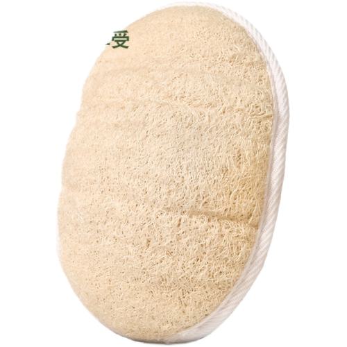 ˿�϶Ρ�1���� �걳����Ȼ��ԡ��ȥ����˿��ȿ 5.31Ԫ