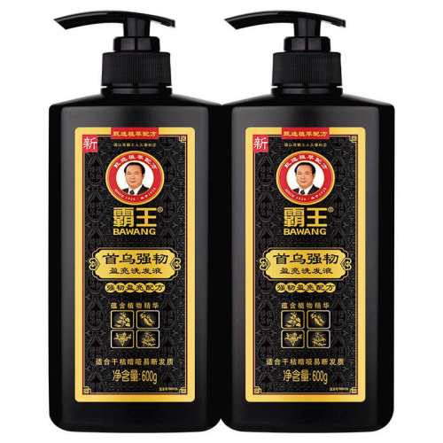 1000ml ��ǿ�ͷ��ѡ�����ϴ��ˮ680ml ��������ǿ��ϴ��ˮ�����ɫ 58Ԫ