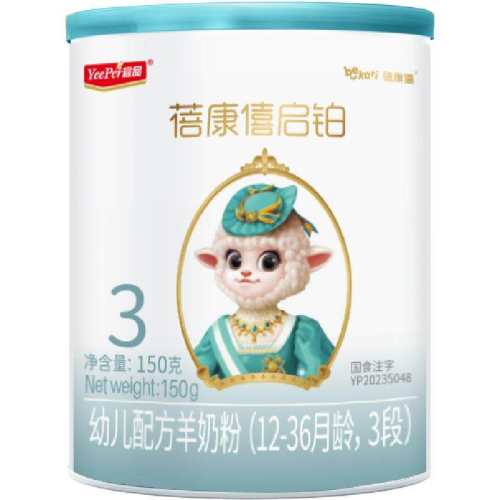 ��Ʒ����������Ӥ�׶��䷽���̷�3��150g*1�º͵���OPO12-36���� 1�� 45Ԫ