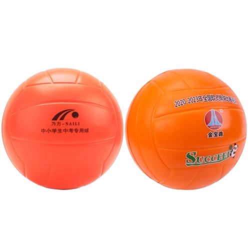 ����������������ղر�������ͨ������ �����������ѧ���п����಻���� 24Ԫ