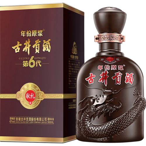 �ž��������ԭ�������45��500ml*1ƿŨ���Ͱ׾ƹٷ���Ӫ ����45�ȵ�ƿ 88Ԫ