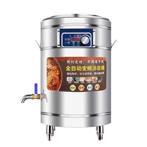 50L-40�ͻ�е�220/380v) ���׿��๦������¯���õ��Ȱ���