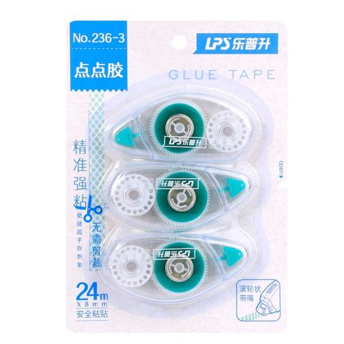 ������о���� ��������㽺˫�潺����������ʽ 7.8Ԫ